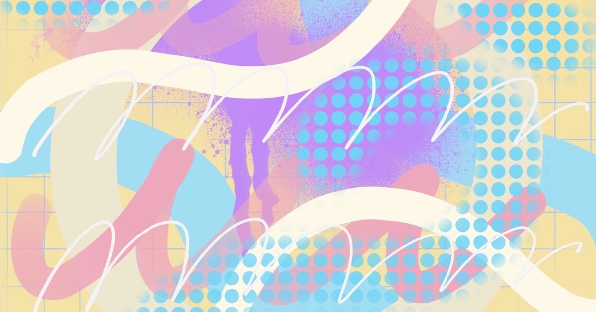 タイトル「五歳児」抽象画 　手書き タイトル「五歳児」抽象画 手書き デジタル抽象画について｜画家のみなみ