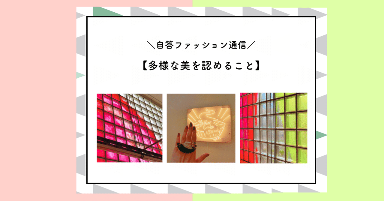 スクリーンショット_2019-06-10_02