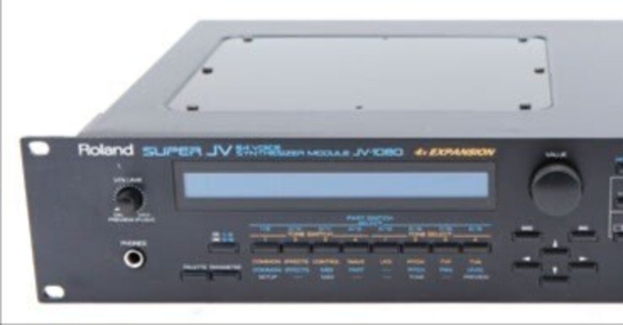 ミディ「JV1080 & G50 」 MIDI虚無機材史 #13 Roland JV-1080(1996年）｜BS6743