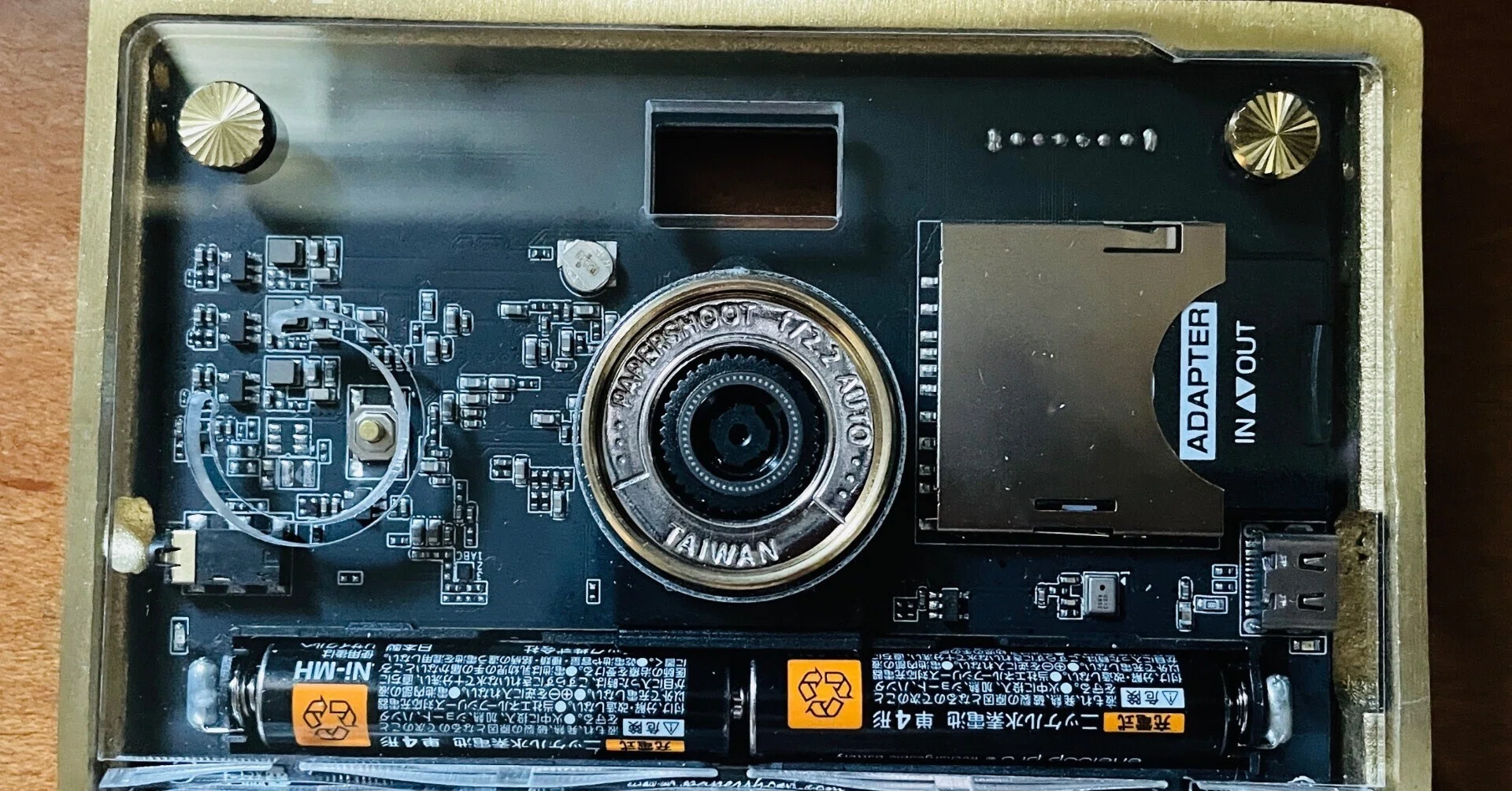 PaperShoot 基盤のみ Paper Shootを買った｜硝水