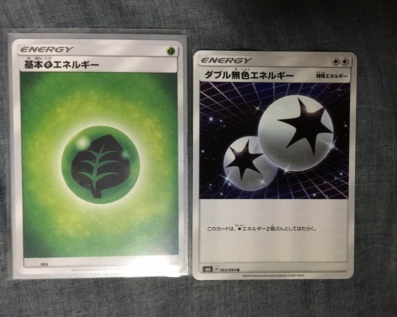 始めようポケカ カードの種類編 にしお Note