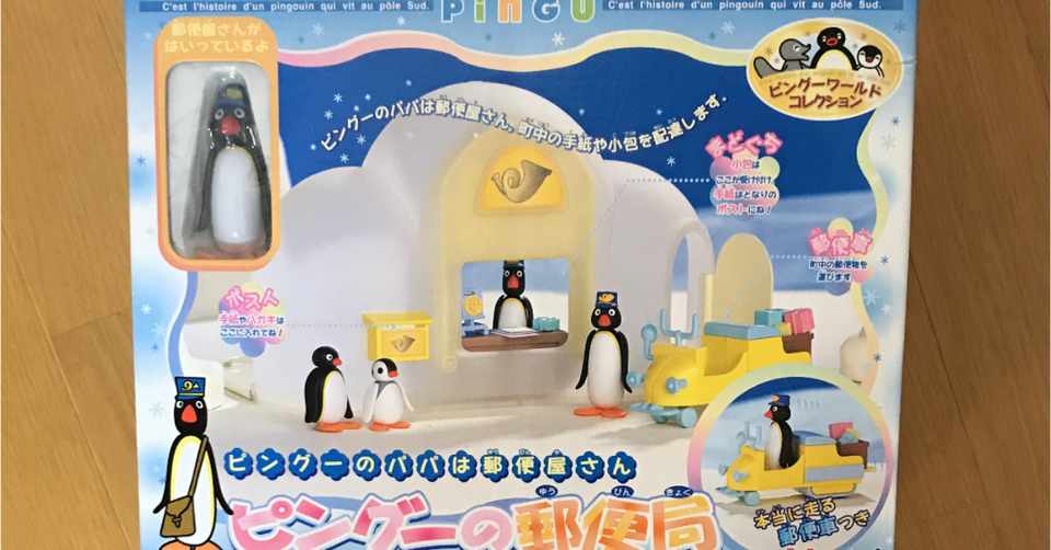 綺麗なディズニー マイナー キャラクター すべてのイラスト画像
