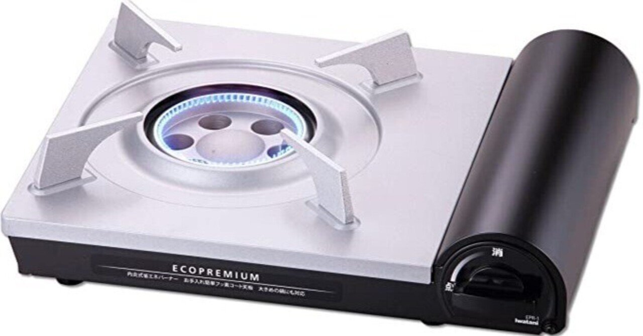 防災、アウトドア、自宅で使える、多目的なカセットコンロの選び方