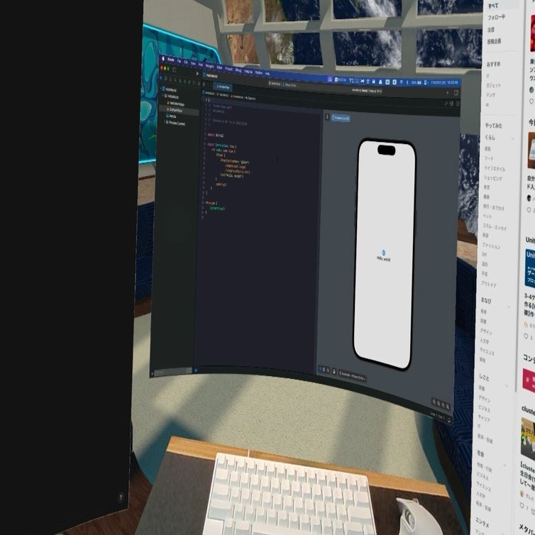 バーチャル空間で仕事してみた｜TAAT