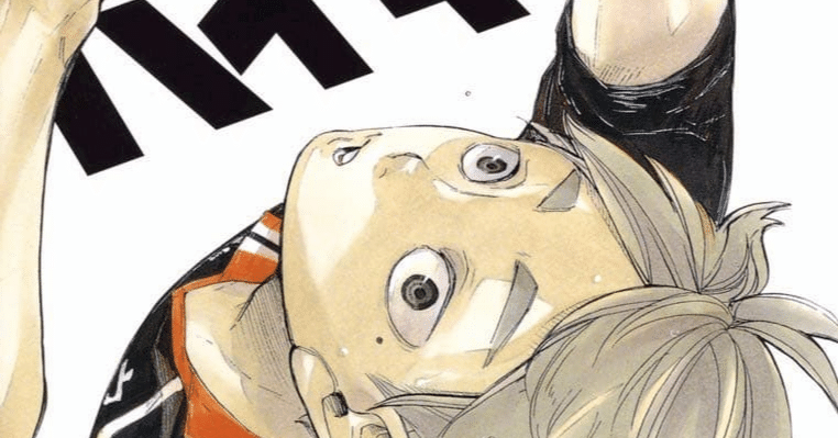 ハイキュー！！菅原孝支の魅力紹介✨｜シクラ