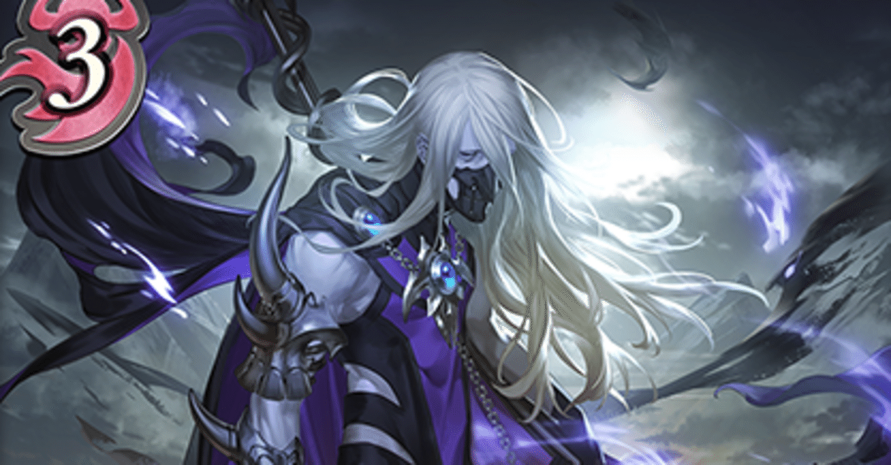 シャドウバースエボルヴ】ハンデスナイトメア解説【森羅鋼鉄】｜Osa