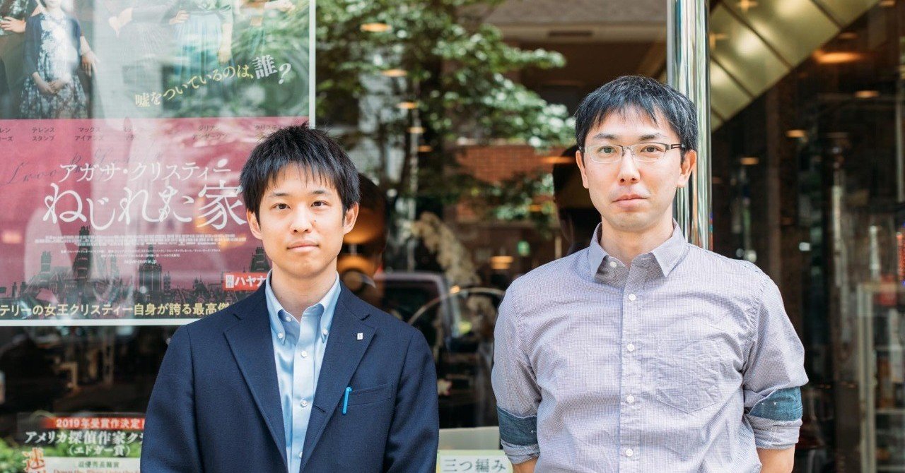 noteはWEB版のPR誌。早川書房の編集者が、noteを使って担当書籍を