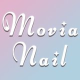 Movia Nail(モビアネイル)