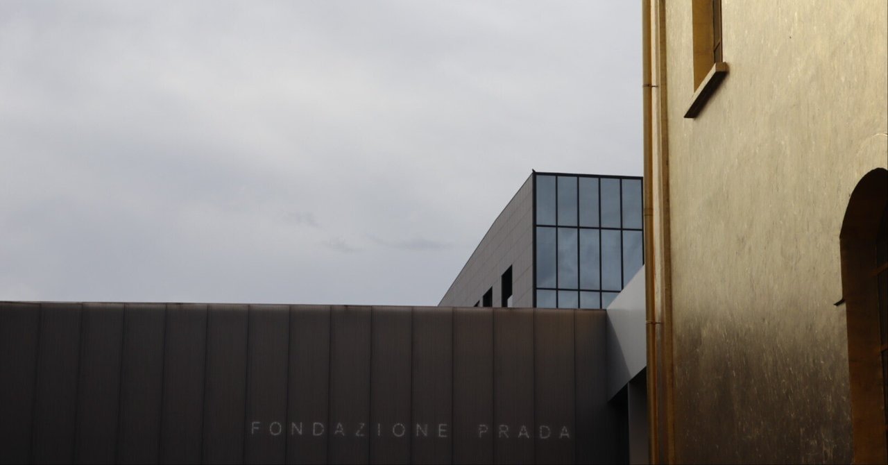 Prada財団にて屏風の展示会「Paraventi」を鑑賞|シマ子 Prada財団にて屏風の展示会「Paraventi」を鑑賞|シマ子