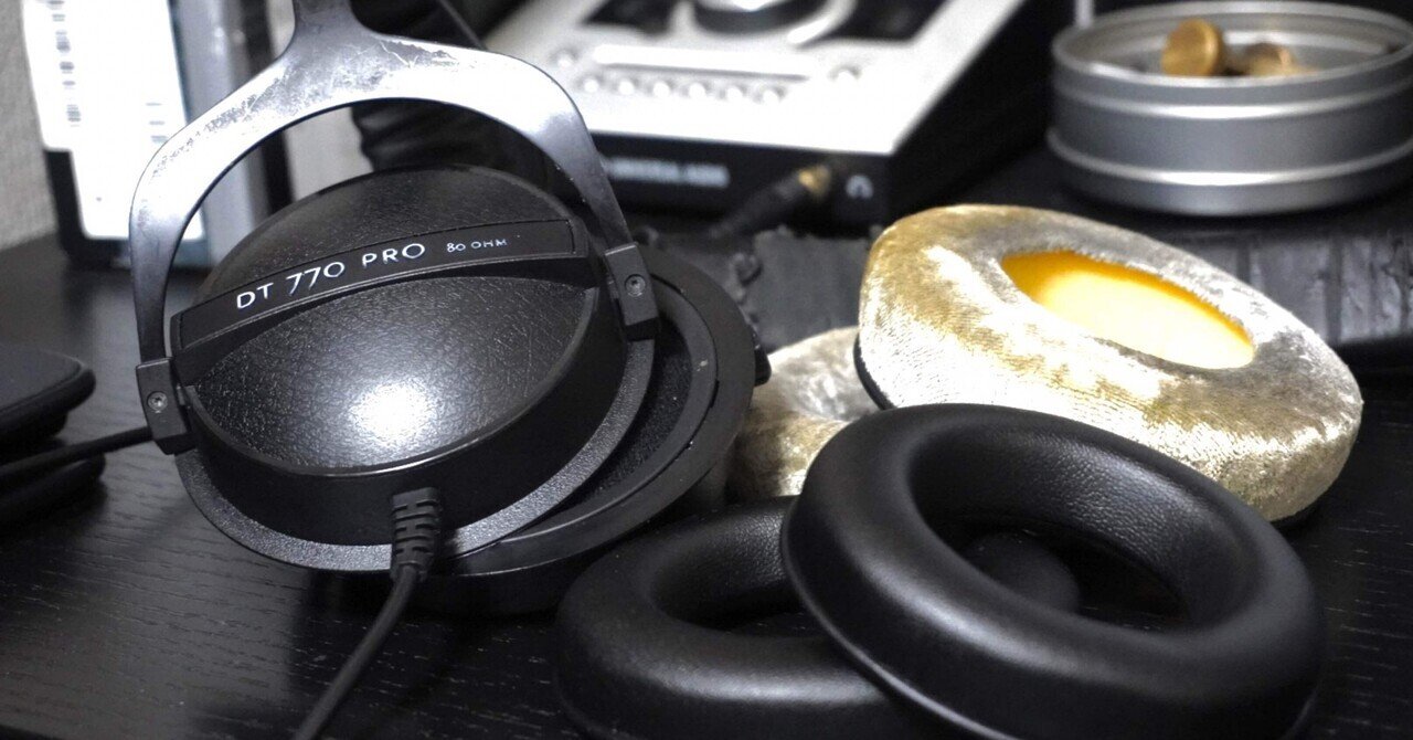 beyerdynamic DT770proのイヤーパッドを交換してみた｜Shuhey