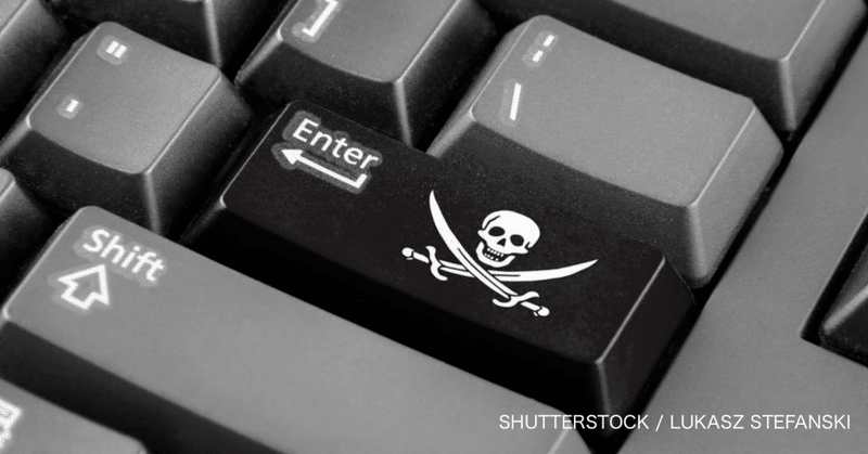 Cursor_と_Google_and_Microsoft_s_Bing_have_joined_forces_to_fight_piracy