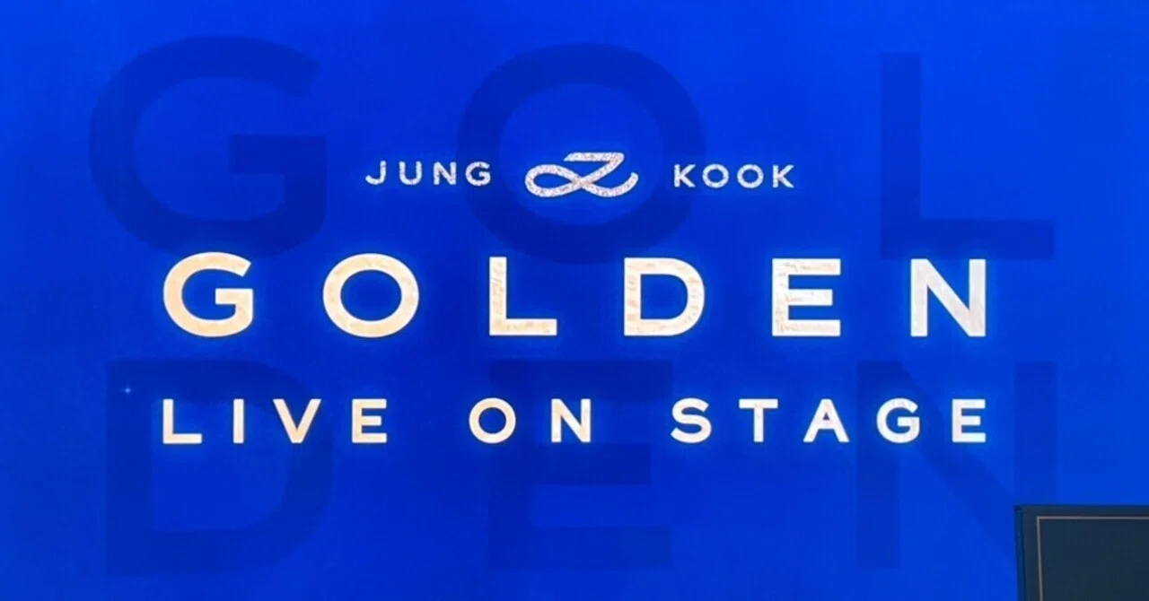 バラ売り】golden on stage ソンムル ジョングク 【公式通販】