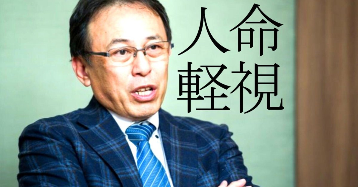 摂大乗論 : 和訳と注解 上・下(長尾雅人 著) / 古本、中古本、古