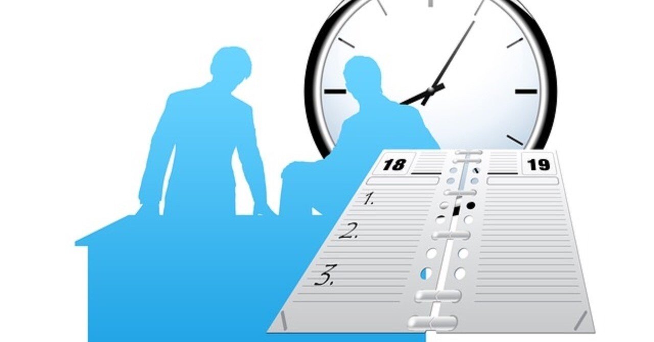 地味に胸に刺さる 中間管理録トネガワの名言 迷言 ウギの偉人名言まとめnote Note 地味に胸に刺さる 中間管理録トネガワの名言 迷言 ウギの偉人名言まとめnote Note