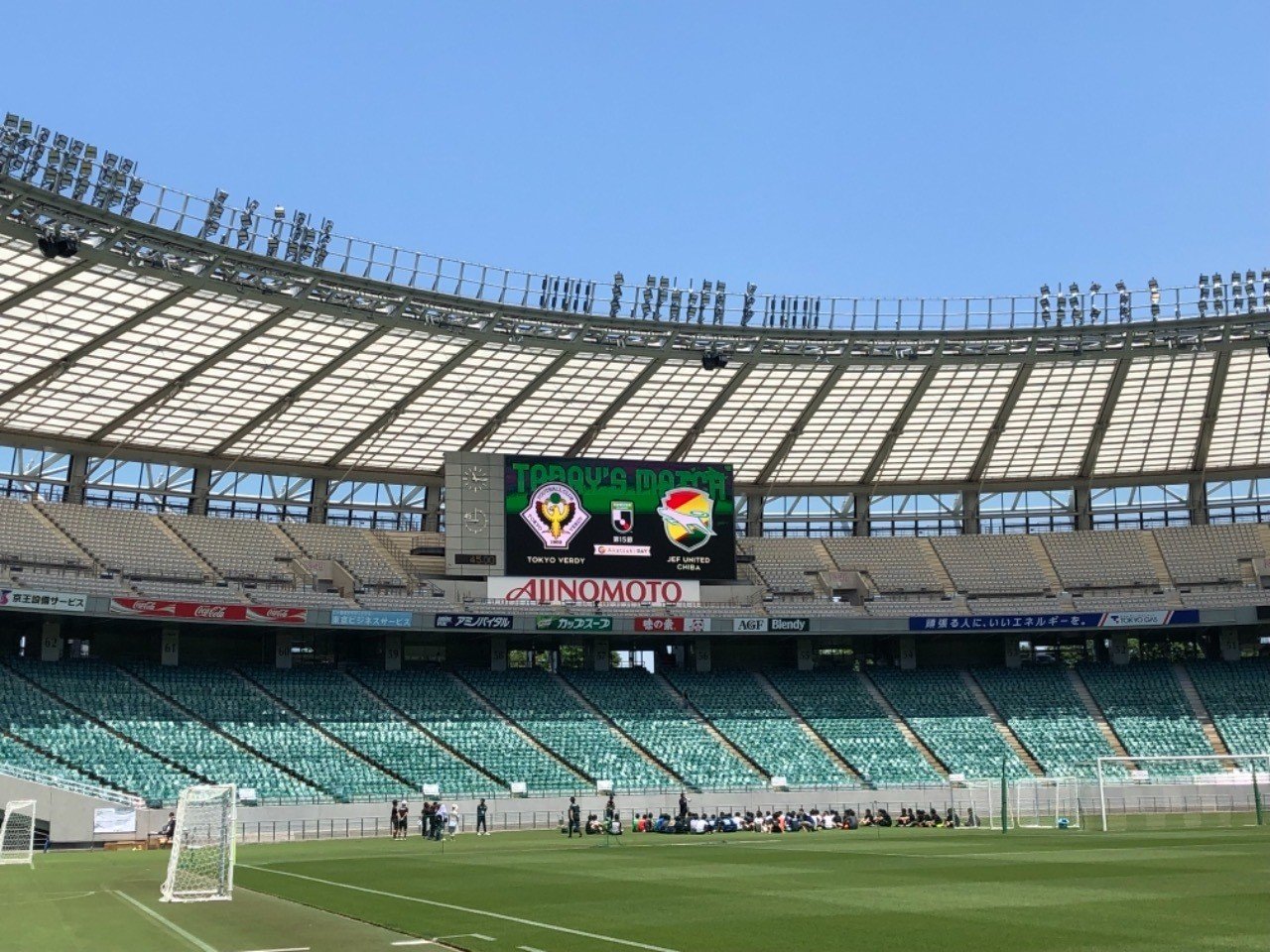 海外サッカーが好きなj1チームのサポーター J2チームのサポーターになってみて あおさん Note 海外サッカーが好きなj1チームのサポーター J2チームのサポーターになってみて あおさん Note