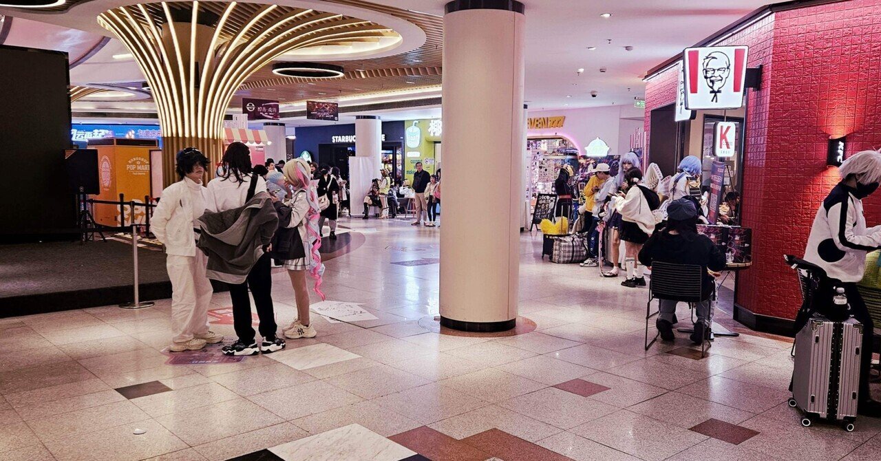 中国巨大オタクビル 上海百联ZX｜nyalra