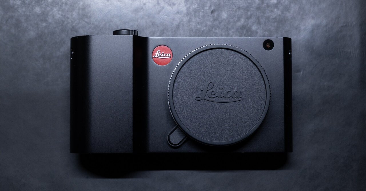 LEICA T 買ってみた｜みわ