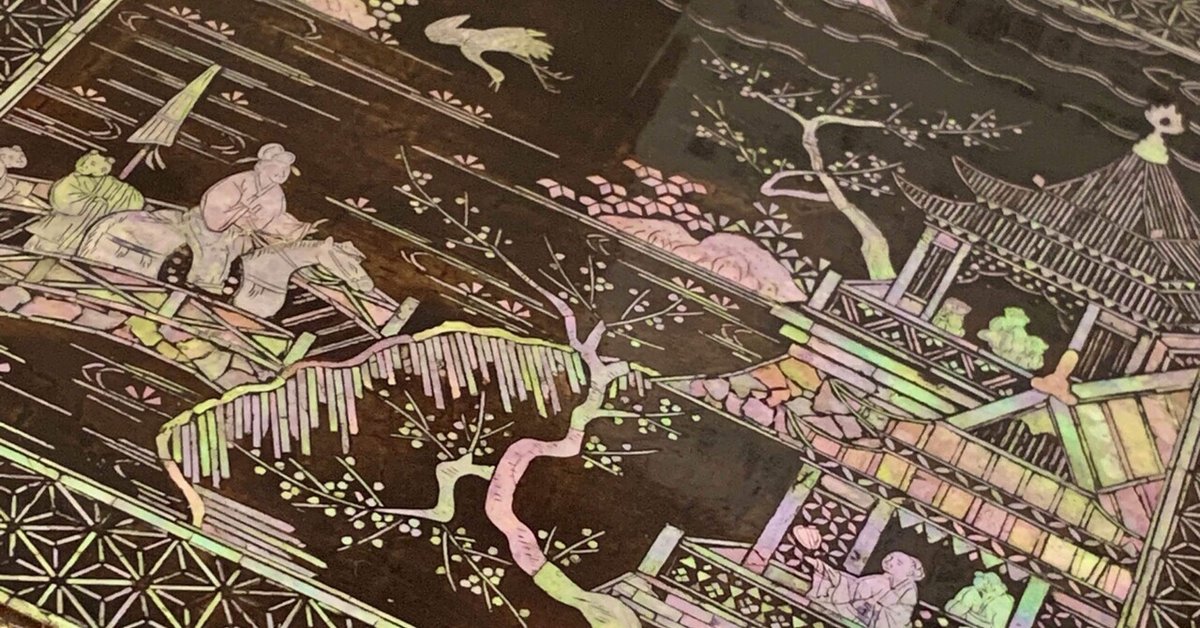 家紋散らし 黒塗 文台 大きい 硯箱 花蝶水滴 金蒔絵 丸に三 