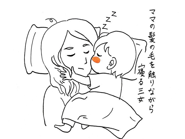 卒乳してから私の髪を触りながら寝る癖がついた三女。眠りがまだ少し浅いけどお弁当作りや片付けで抜け出したい。そんな時は…