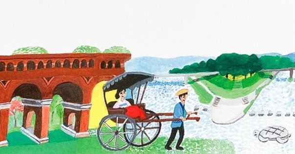 人生を変えた一冊】少年アート-ぼくの体当たり現代美術-中村信夫