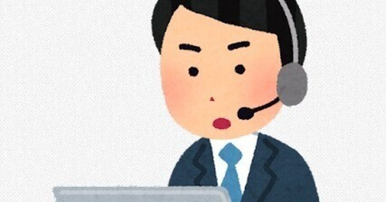 令和3年版 特定商取引に関する法律の解説 | 消費者庁取引対策課
