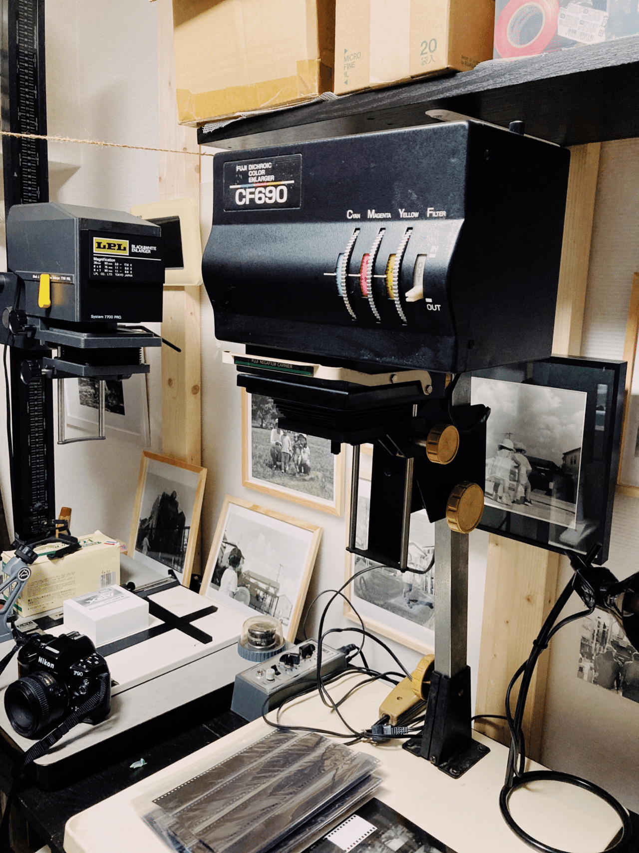 完動品】LPL C7700 PRO カラー引き伸ばし機 引伸機 カラー