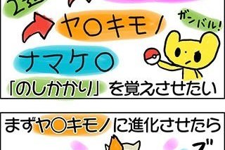 ケッキング の定番タグ記事一覧 Note つくる つながる とどける ケッキング の定番タグ記事一覧 Note つくる つながる とどける