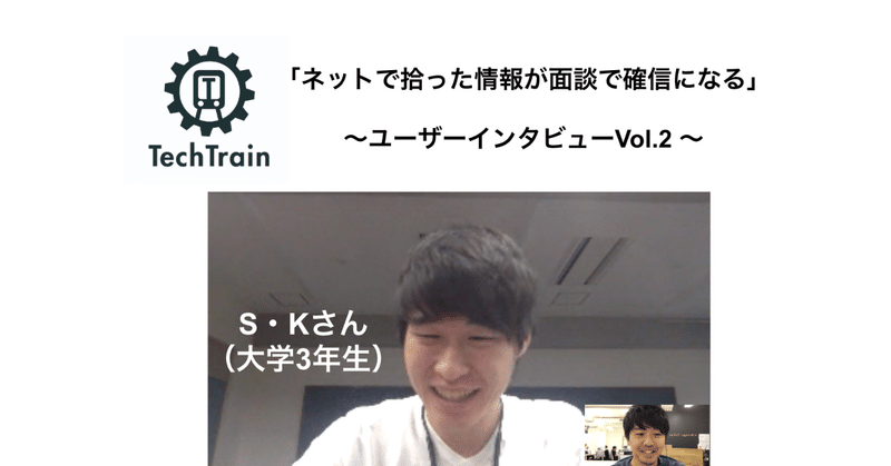 スクリーンショット_2019-06-10_14