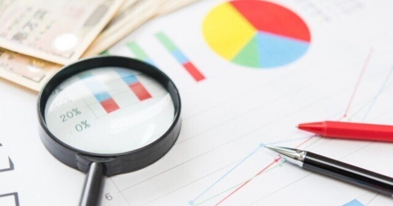 5. 塩水ですすぐ