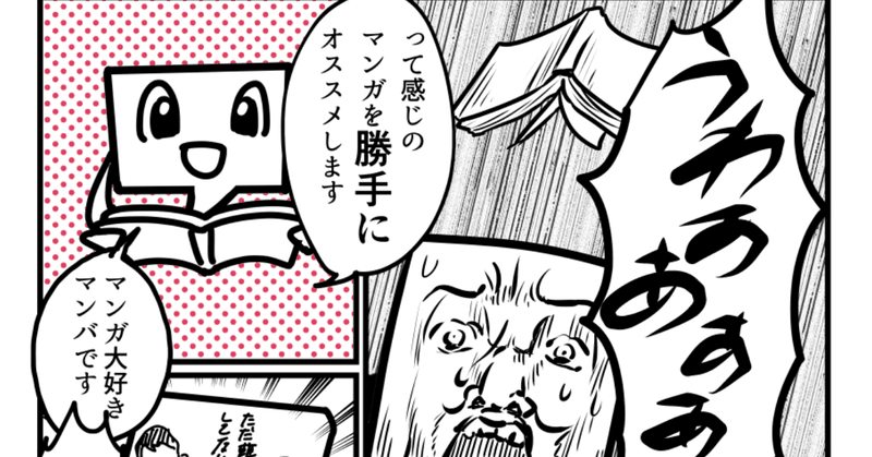 ただ 離婚 し て ない だけ