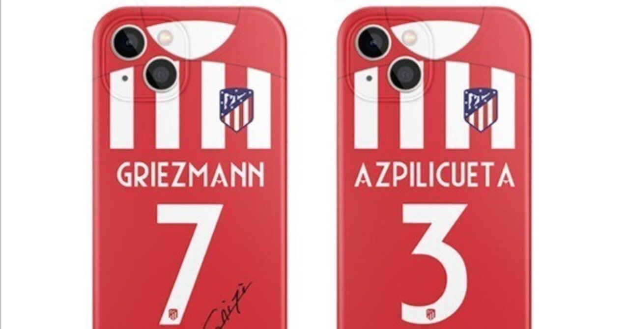 新品」ラリーガ アトレティコマドリード 23/24 ホームユニ