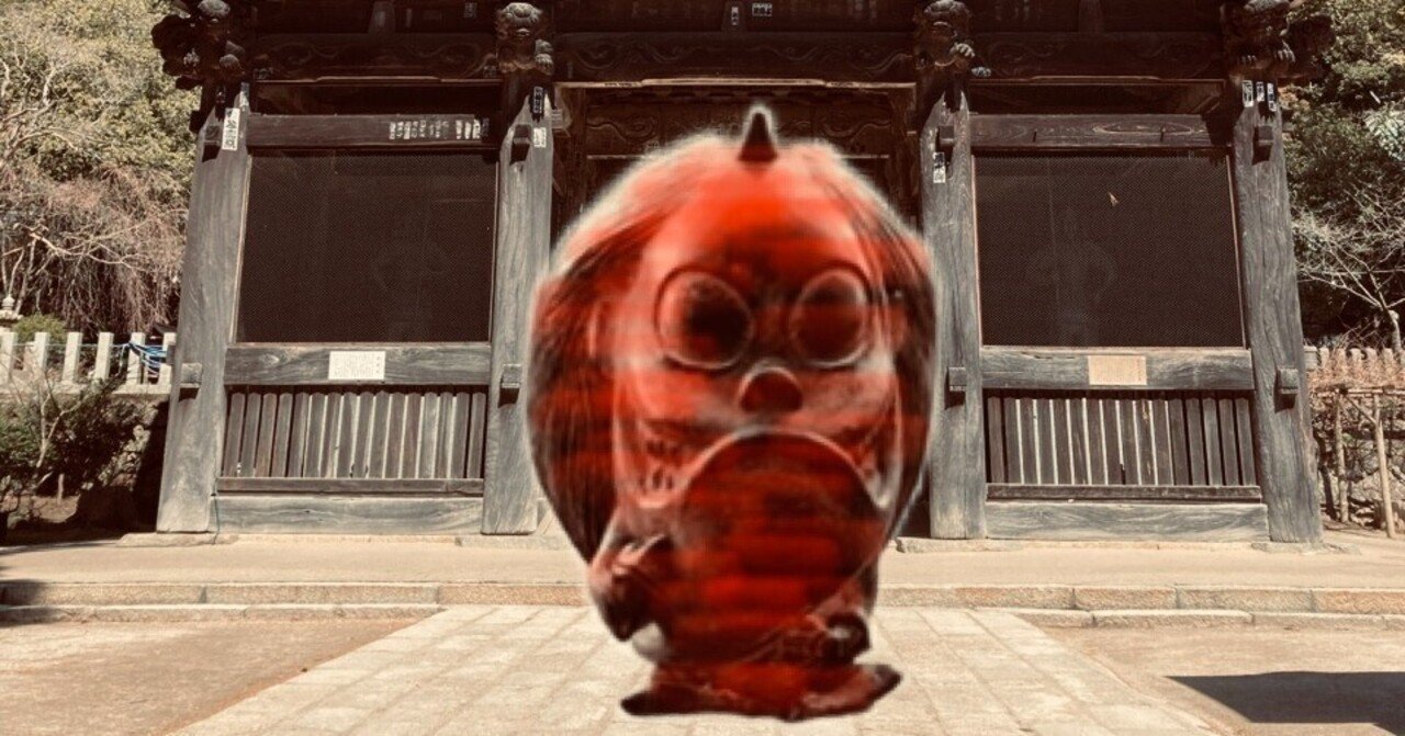 エピソード74 朱の盆｜妖怪古伝