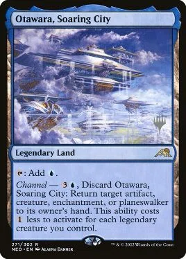 MTG レガシー】ウィザードシフト完全解説：概要編｜むーむー