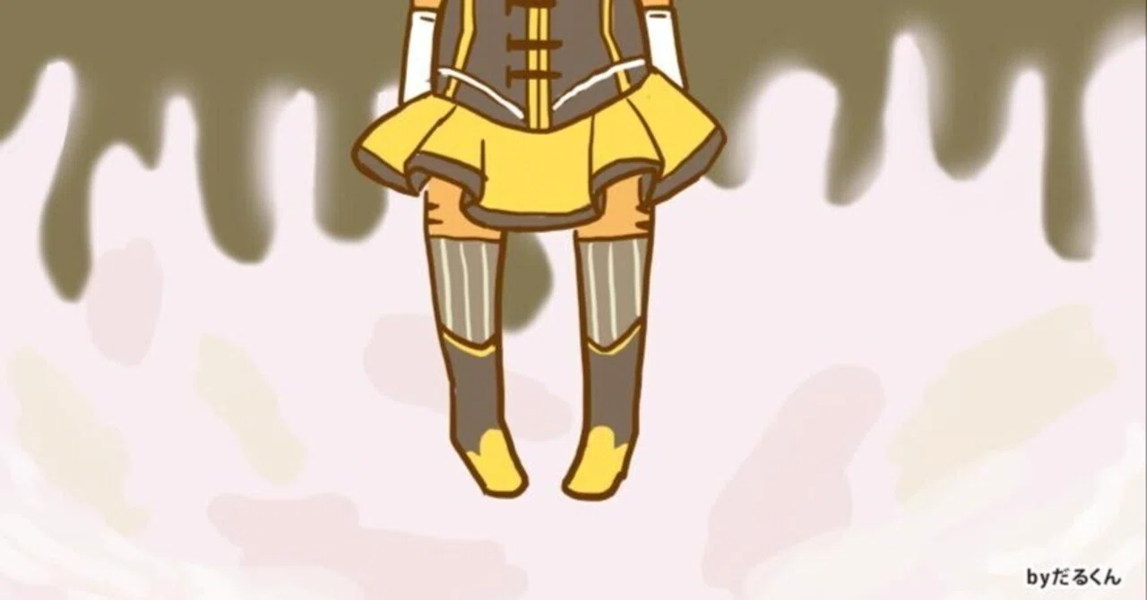 スマスロ】まどマギフォルテについてわかったことを殴り書き｜だるくん