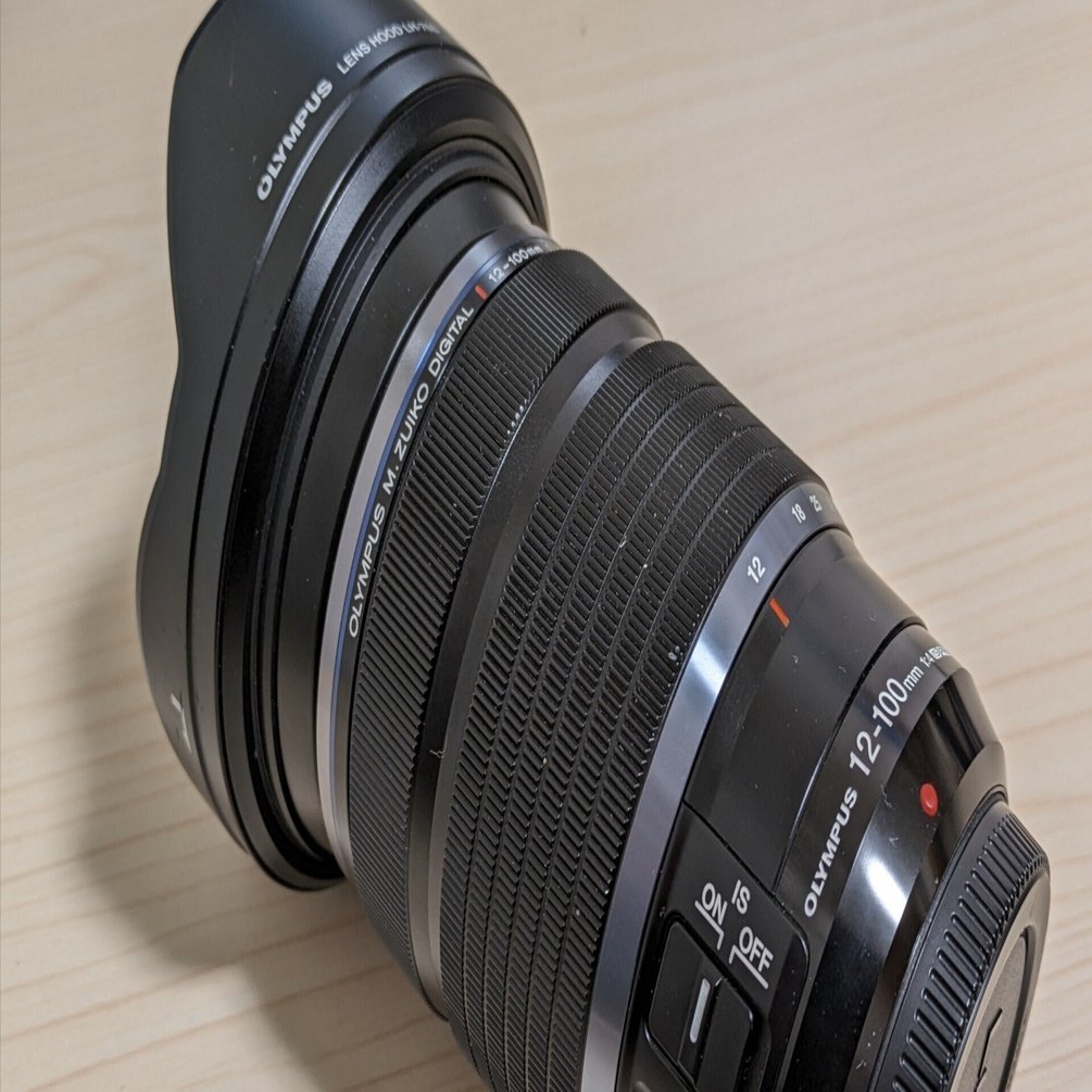 結局 M.ZUIKO DIGITAL ED 12-100mm F4.0 IS PRO を買ってしまった