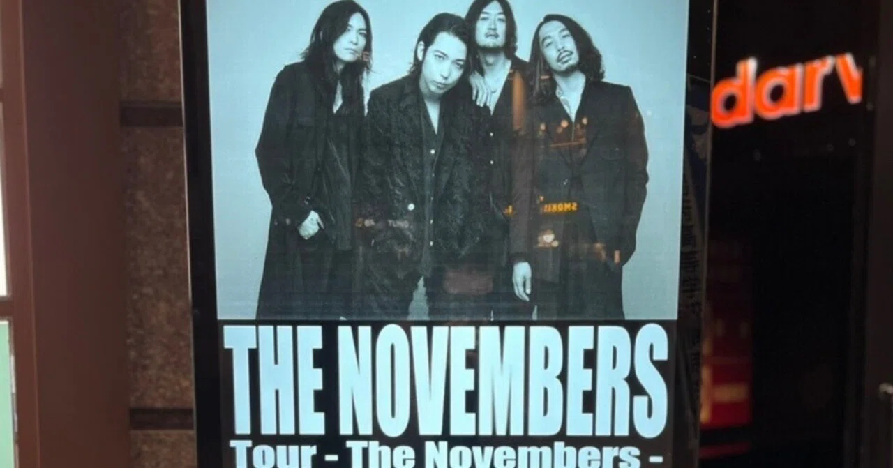 2023/11/11 Tour – The Novembers - @ Sendai darwin｜Mob