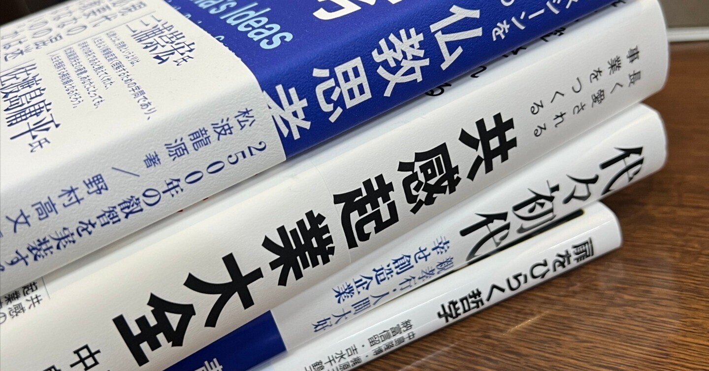 読書を習慣化するならまずはこれから！おすすめの本10選！｜KANTARO