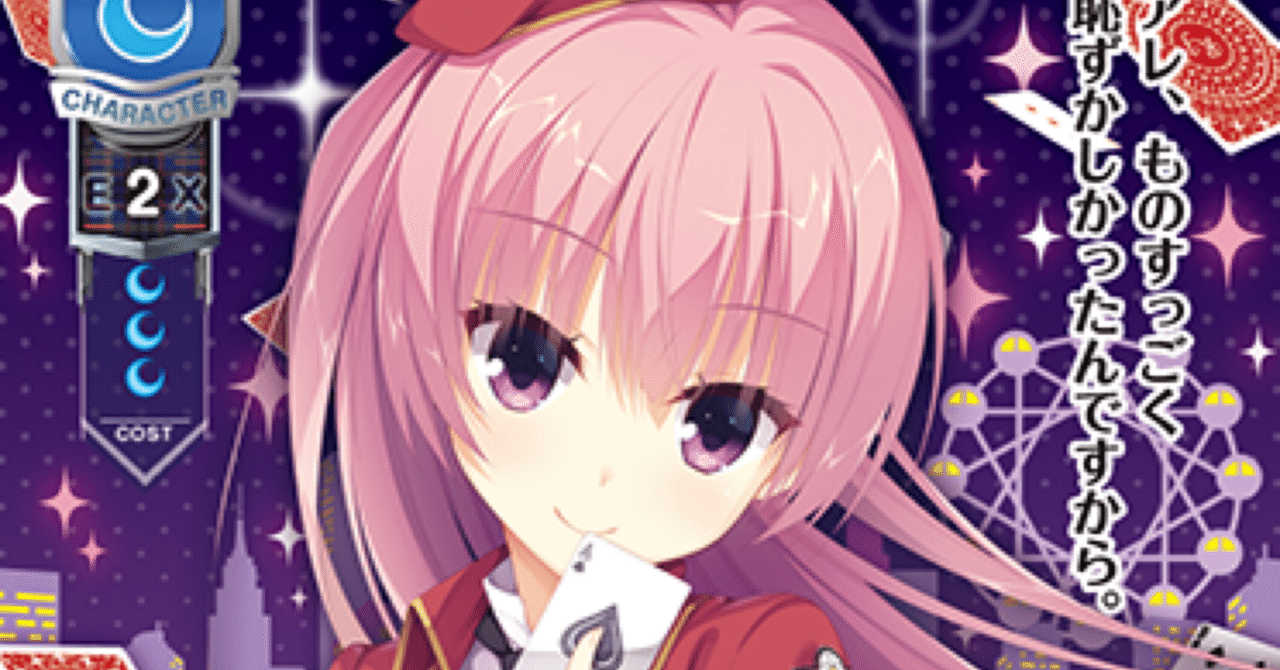 lycee overture KR ゆずソフト　日　まとめ Lycee Overture 2023年11月ゆずソフト3.0環境の月単自分向け取扱説明書