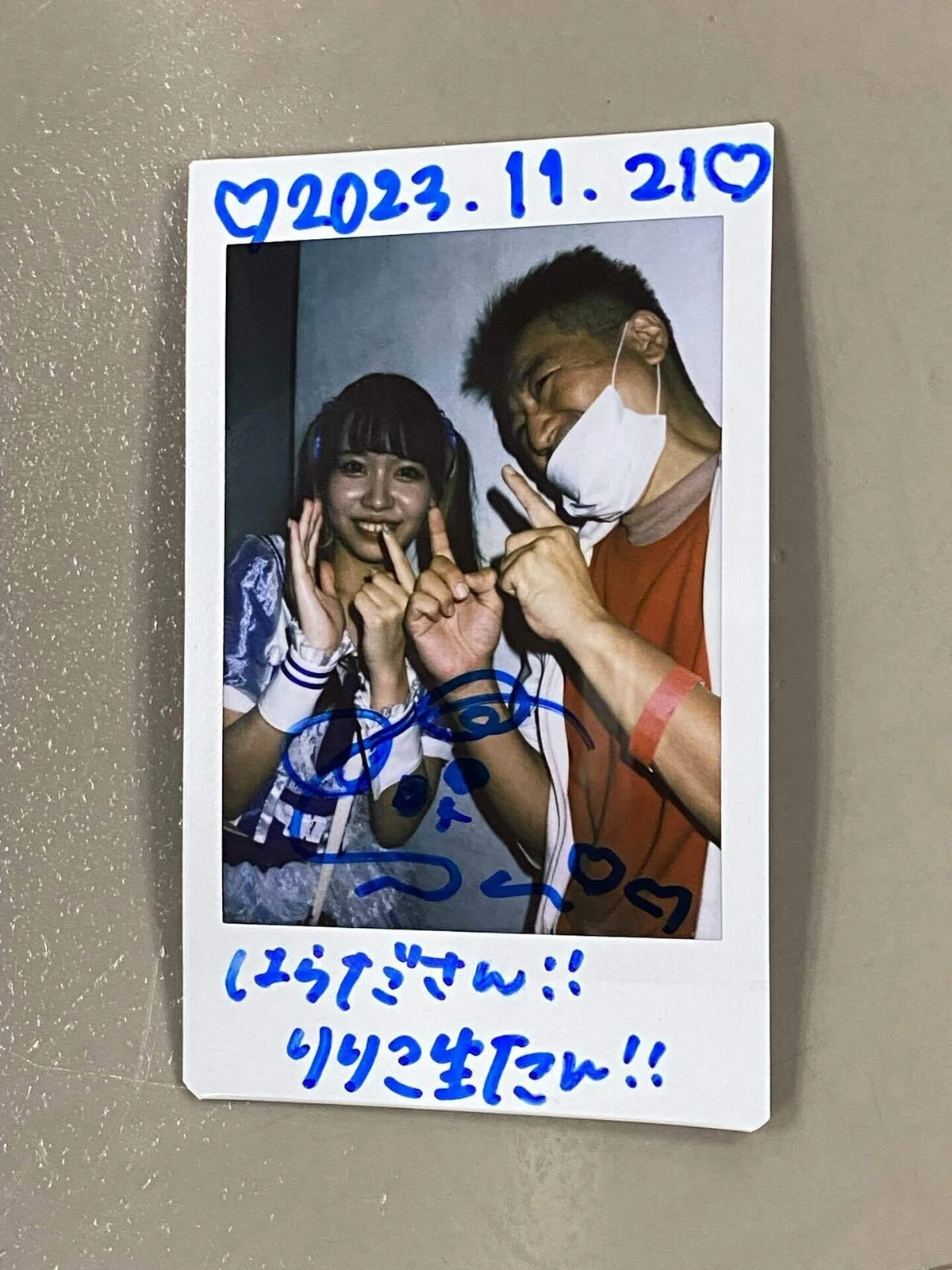 『OLIVE LAND』蛍 竹原りりこ生誕祭 〜 #りりこの成長日記 〜｜takaoharada