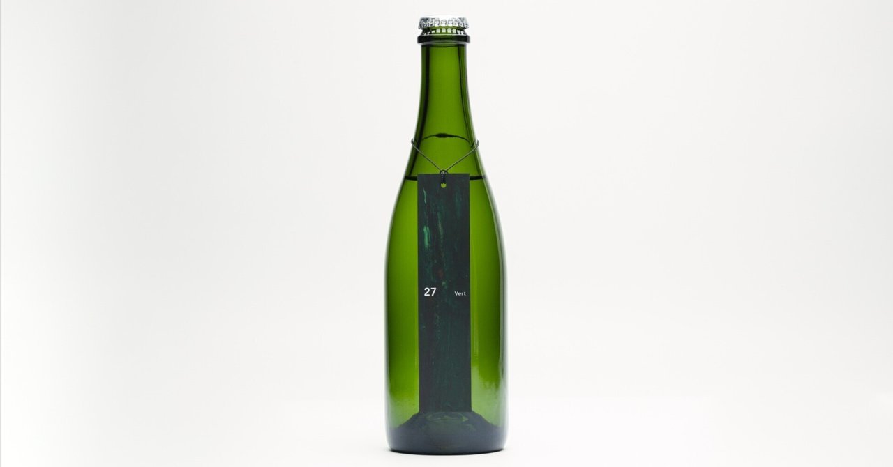 LAB27＿ Vert を楽しむ｜haccoba -Craft Sake Brewery-