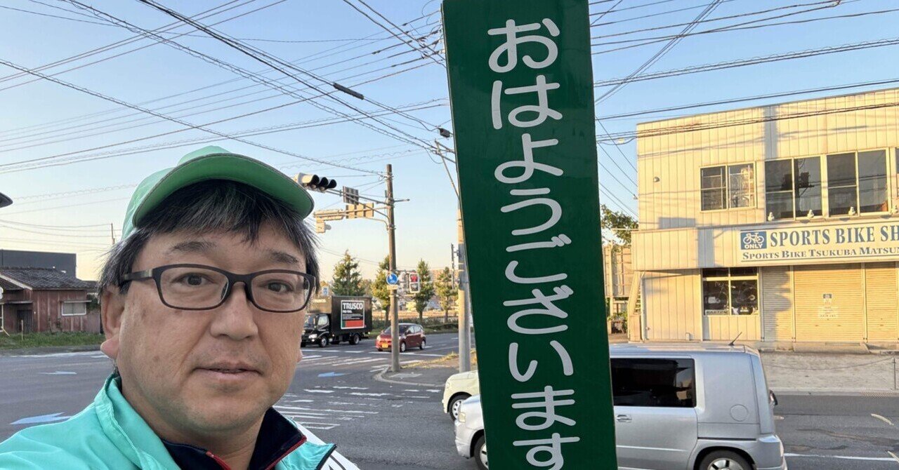 Yasumasa Segawa様 確認用② （高性能かつ低コストな水素吸蔵合金  