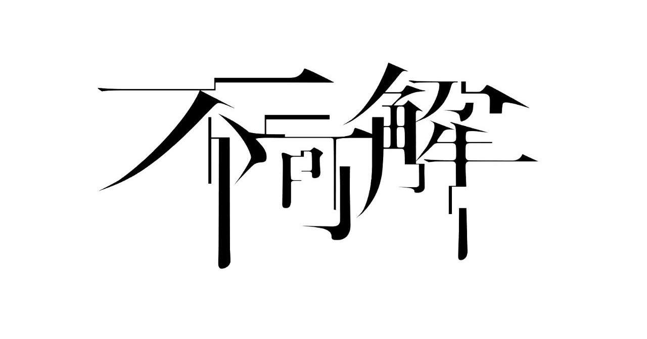 iOS_の画像__10_