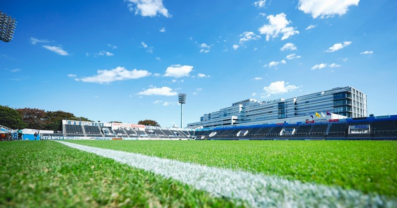 2023年10月 横浜FCサポートスタッフ活動レポート