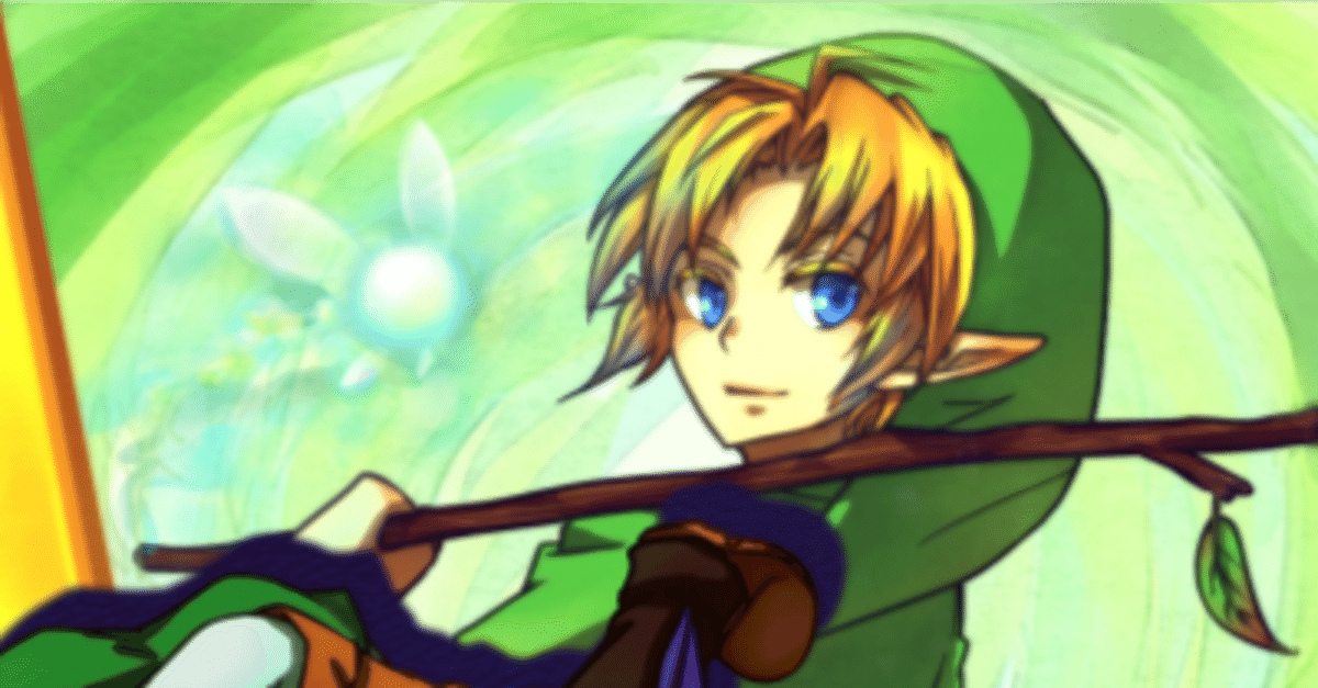 ゼルダの伝説 ~時のオカリナ青 （ファミ通オリジナル） ゼルダの伝説 時の