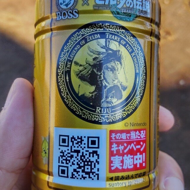 火曜日というよく分からない曜日④｜｢しそ｣の人生後記。