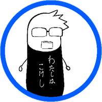 社畜の俺が同人活動で年間利益100万円を達成してわかったこと 制作編 くじらジオ Note 社畜の俺が同人活動で年間利益100万円を達成してわかったこと 制作編 くじらジオ Note