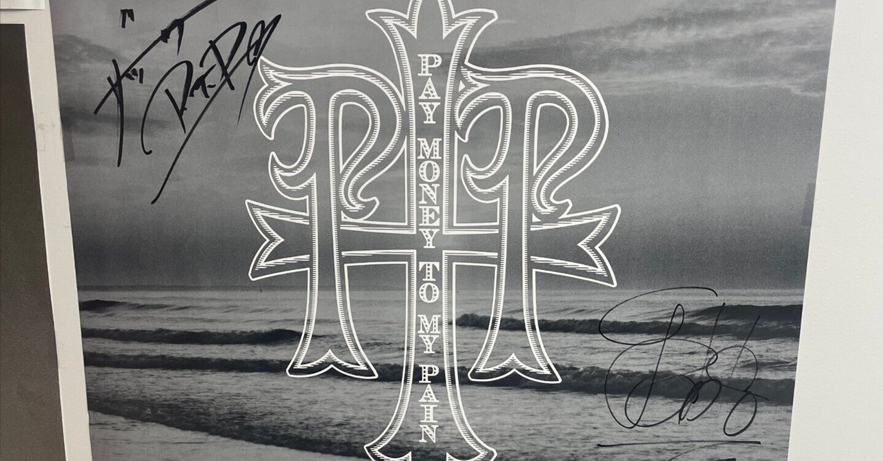 2023.11.21『SUNRISE TO SUNSET』PTP｜くんくん