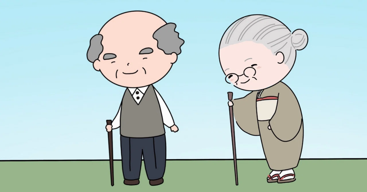 人はなぜ老いるのか。きっと老後40年には大切な役割があるはず|MAU|底辺サラリーマンの日常