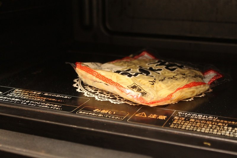 最高の焼きそばの作り方 樋口直哉 Travelingfoodlab Note 最高の焼きそばの作り方 樋口直哉 Travelingfoodlab Note
