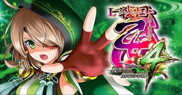 強くてカワいい戦国乙女｜ジュゲム